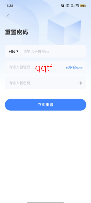 懂纸帝app官方版