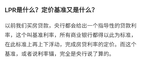 贷款计算器2024最新版 贷款计算器2024最新版