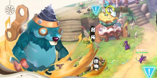 怪物工程师重置版