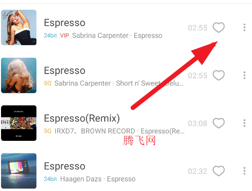 LXN Music官方版app