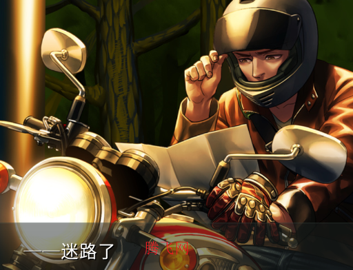 人狼村之迷汉化版 人狼村之迷汉化版