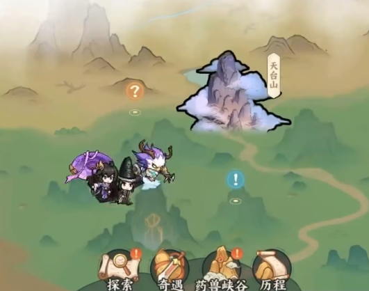 山海幻境手游官方版 山海幻境手游官方版