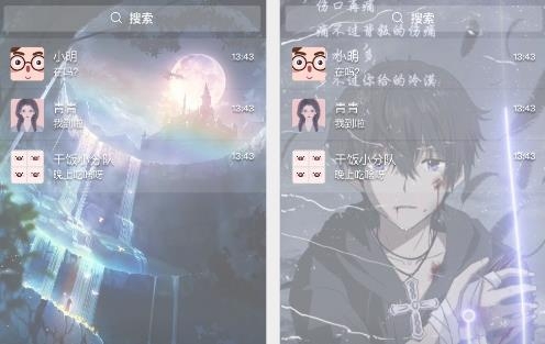 小迈壁纸秀手机客户端 小迈壁纸秀手机客户端