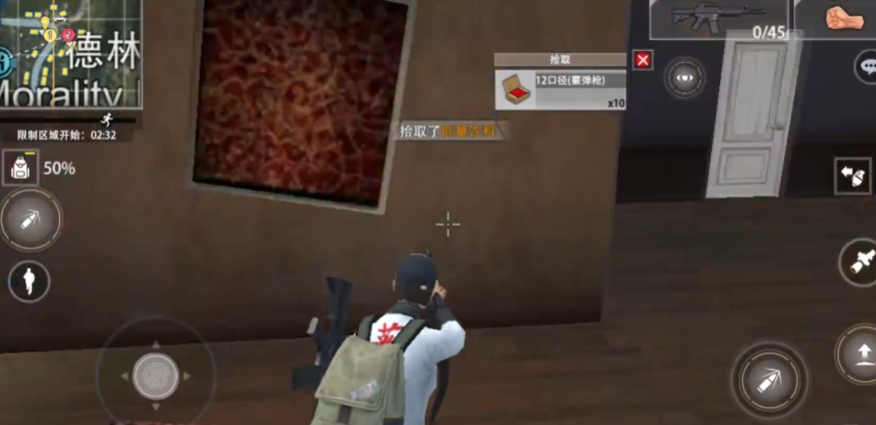王牌战争4399版本0