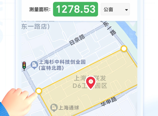 AI扫描王app官方版 AI扫描王app官方版