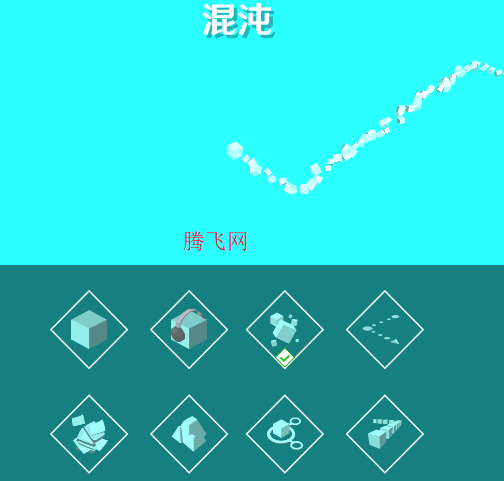 跳舞的线MaxLine最新版 跳舞的线MaxLine最新版