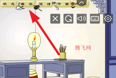 追钗奇缘手机版apk 追钗奇缘手机版apk