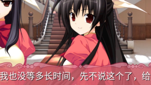 TD1黑白羽翼第三章中文版 TD1黑白羽翼第三章中文版