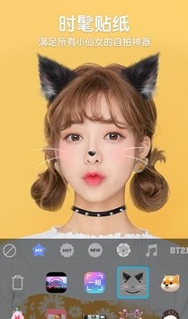 B612咔叽 B612咔叽