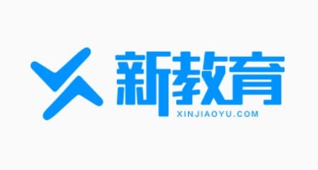 新教育教师端 新教育教师端