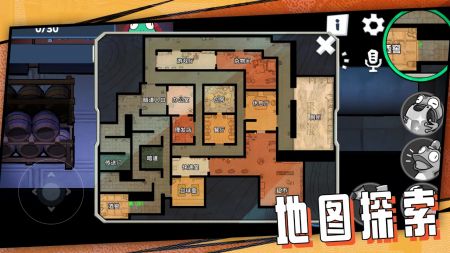 呱呱杀安卓版3