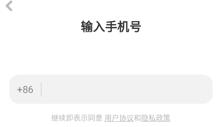 tagoo青年文化专属场域app最新版 tagoo青年文化专属场域app最新版