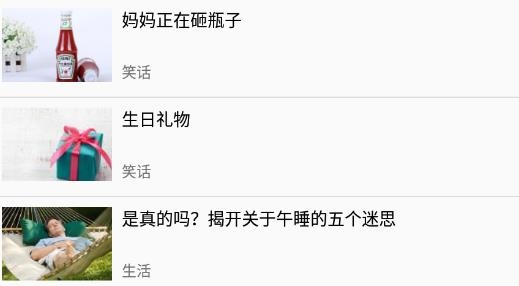 英语拍照翻译在线安卓版