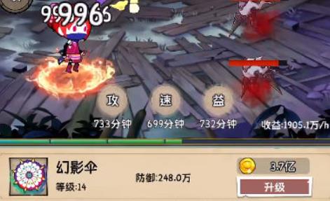 小师妹剑侠梦手游最新版 小师妹剑侠梦手游最新版