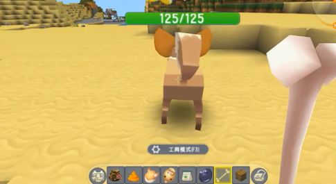 迷你世界QQ版