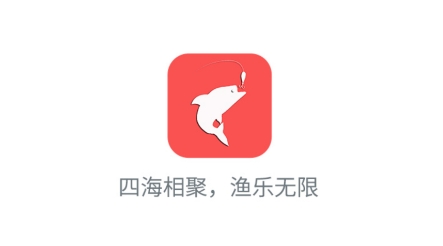 哪儿钓app最新版