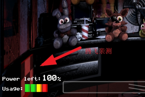 Five Nights at Freddy玩具熊的午夜后宫无限电量手机版
