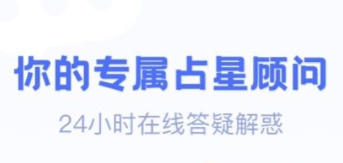 好准app安卓版 好准app安卓版