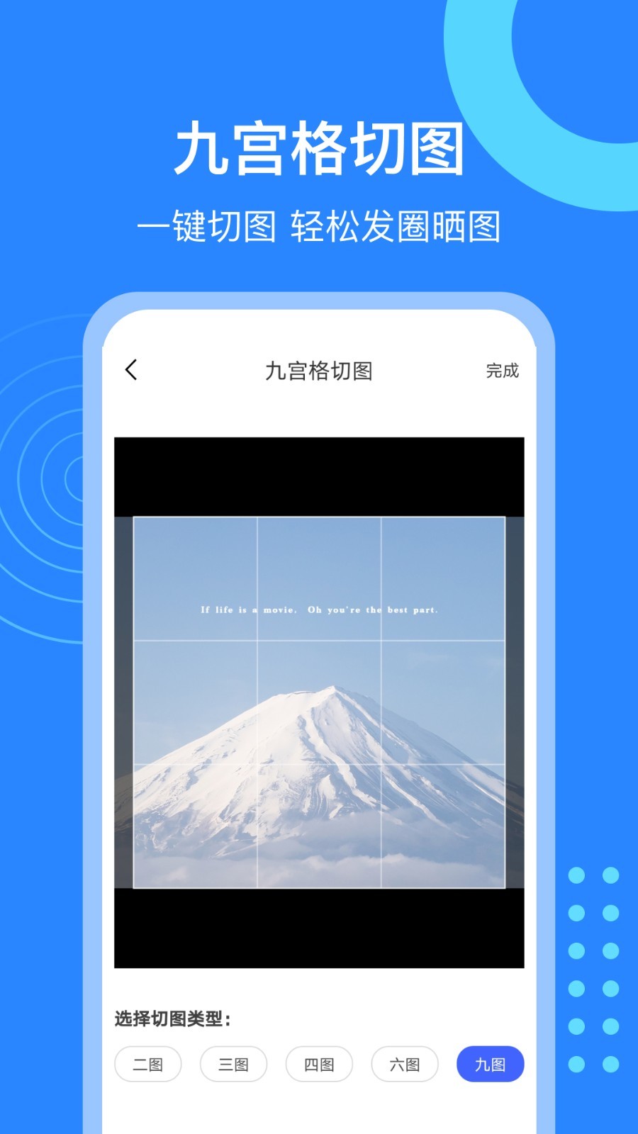 微粉猫app最新版1