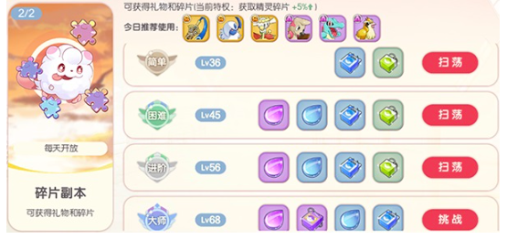 口袋觉醒九游版 口袋觉醒九游版