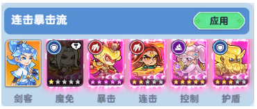 软泥星球手游官方版