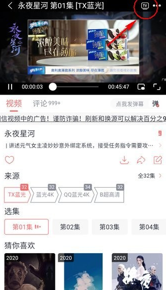 橘子视频app官方版 橘子视频app官方版