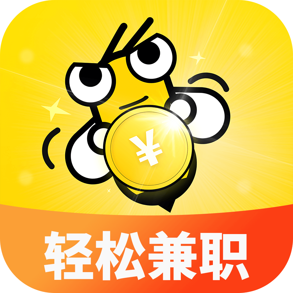 众包赚客app安卓版