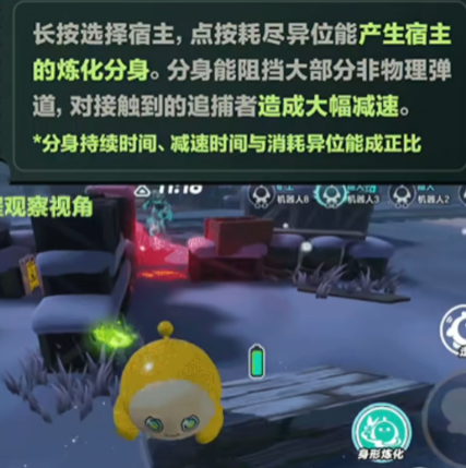 蛋仔派对网易正版