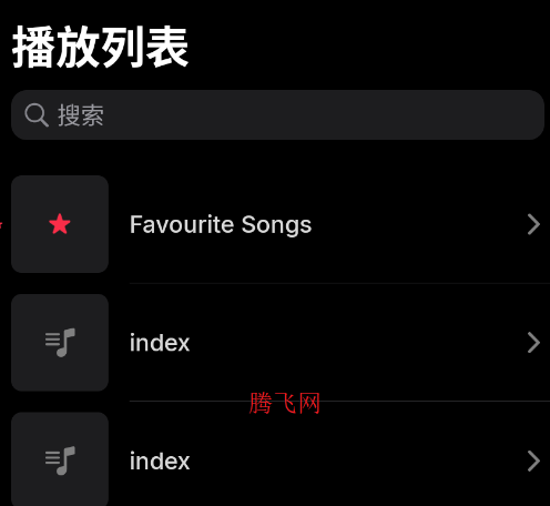协律音乐播放器app手机版