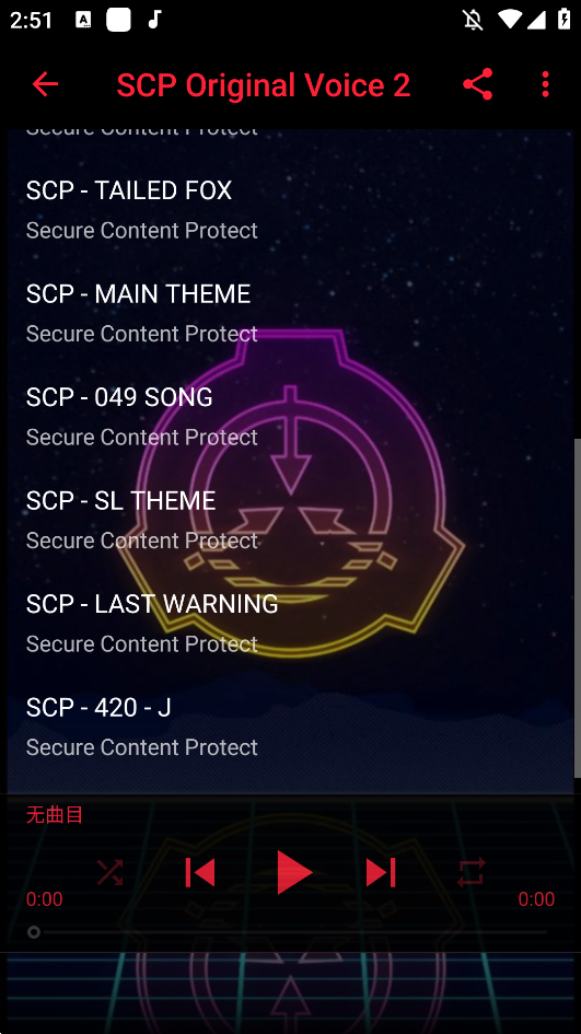 SCP生物声音app手机版SCP Original Voice & Sound Offline1