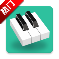 Skoove Piano最新版本