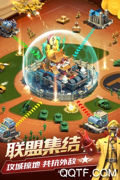 兵人大战手游九游uc版1