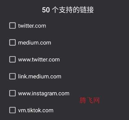 sidestep官方版app