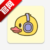 鸭趣听书app官方版