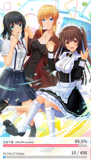 定制虚拟偶像app最新版(CUSTOM CAST)