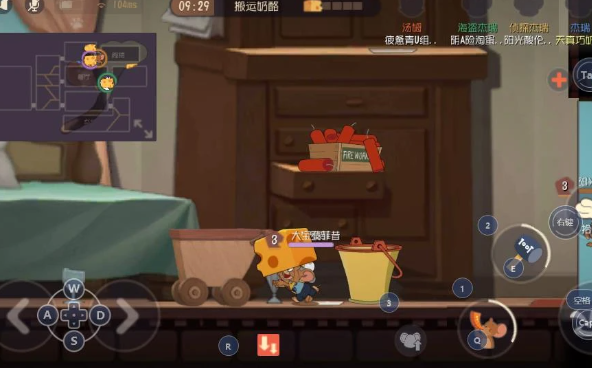 猫和老鼠qq登录版本