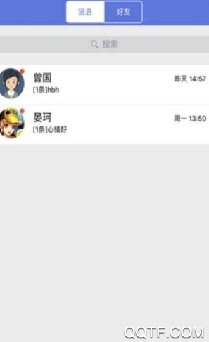 赣教云最新版