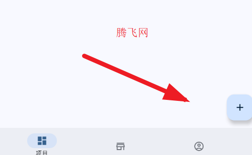 LuaAppx编辑器app手机版 LuaAppx编辑器app手机版