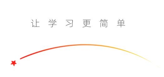 101辅导-在线教育平台 101辅导-在线教育平台