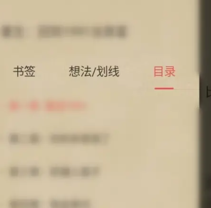 电子书快速阅读app手机版