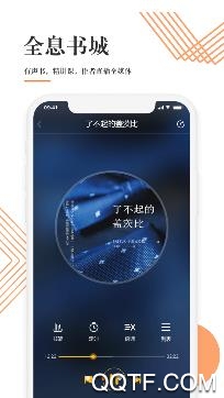 中油阅读app安卓版 中油阅读app安卓版