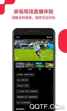 央视频tv版0