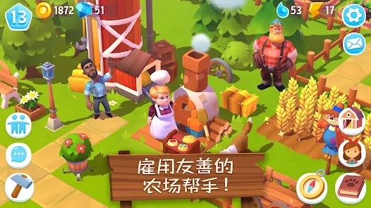 FarmVille3农场动物最新版 FarmVille3农场动物最新版