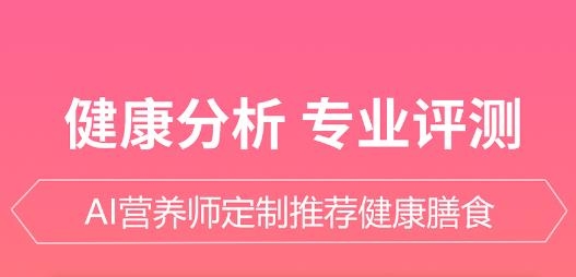 嘉肴做饭做菜家常菜谱大全手机版