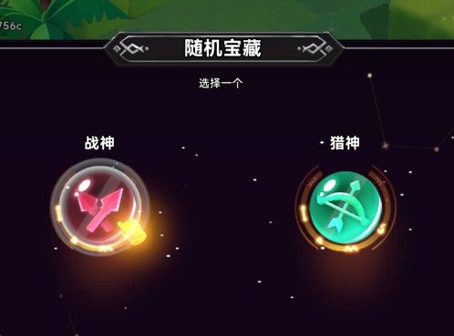 酋长你别跑手游官方版 酋长你别跑手游官方版