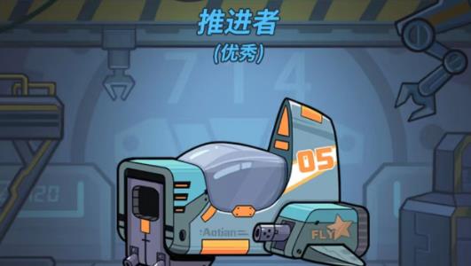 一击必中手游最新版 一击必中手游最新版