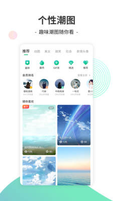 y2002电音最新版本3