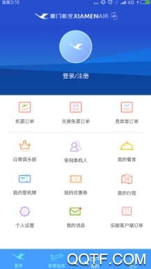 厦门航空官方版 厦门航空官方版