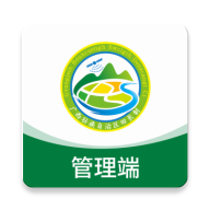 田长巡管理端app最新版
