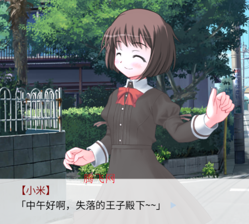 清明节的鬼很萌游戏安卓版
